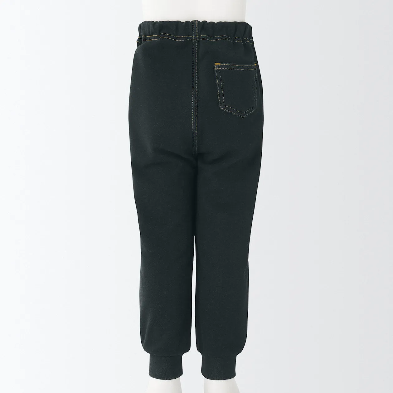 High Waisted Denim-Like Jogger Pants (1-4Y)