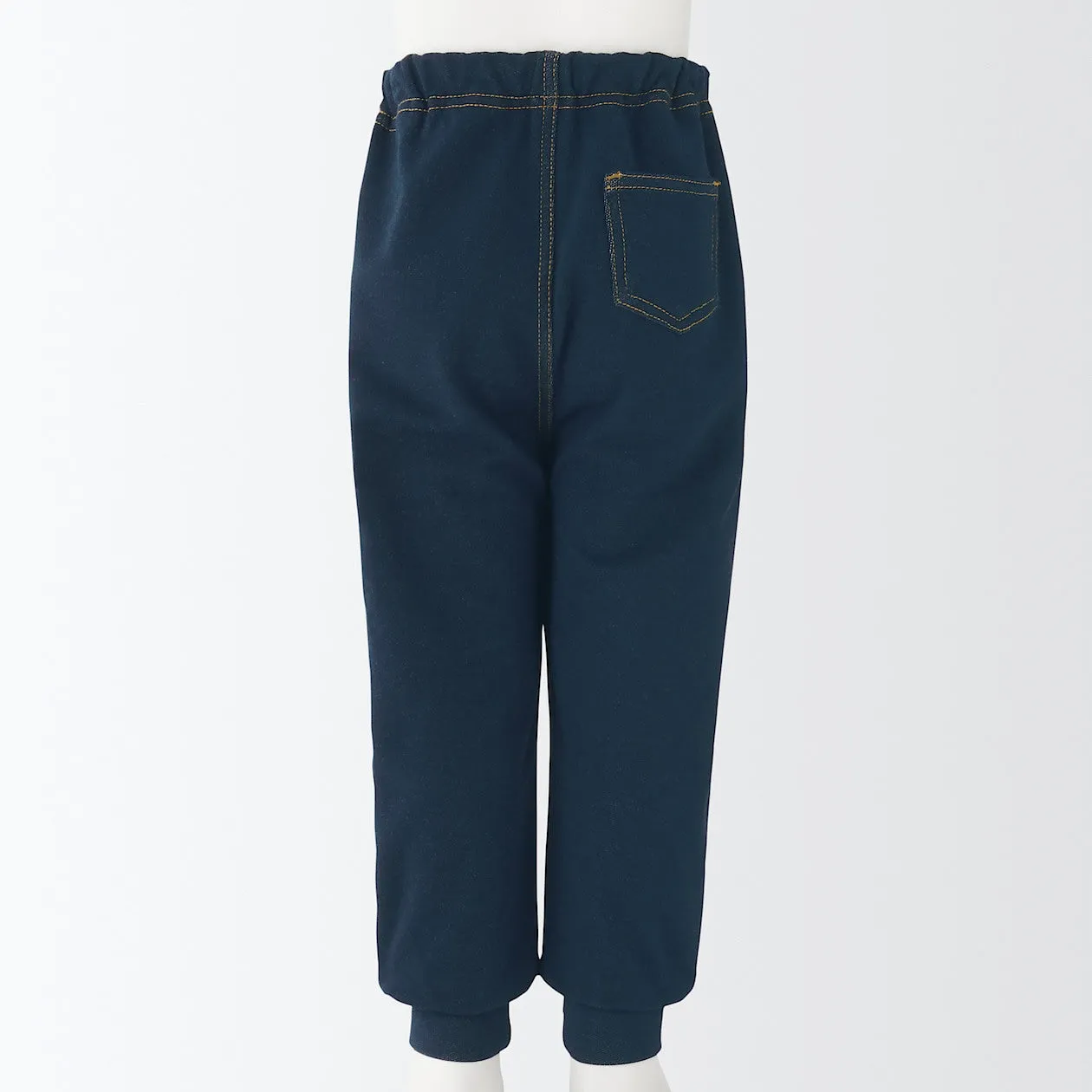 High Waisted Denim-Like Jogger Pants (1-4Y)