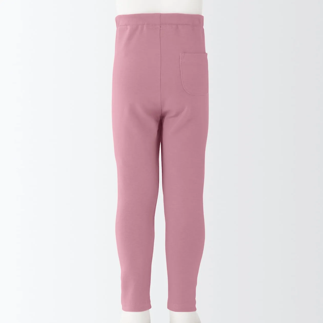 High Waisted Stretch Leggings (1-4Y)